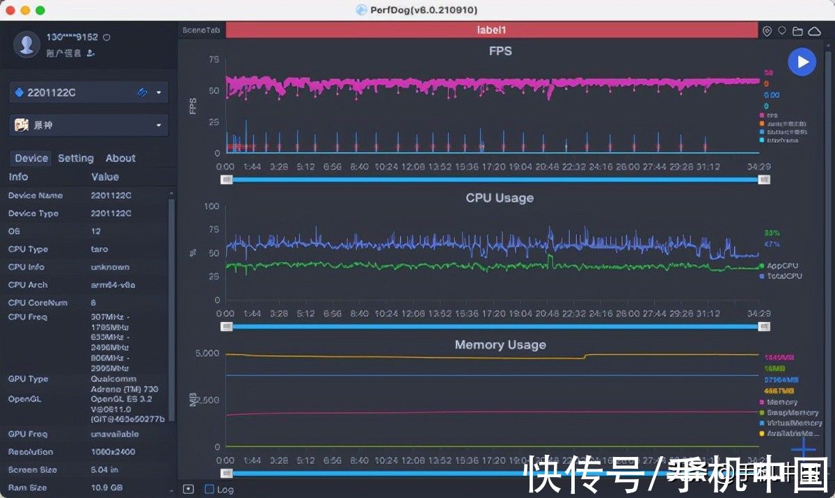 游戏|小米12 Pro评测：小米高端转型之路 永远值得相信的追梦人