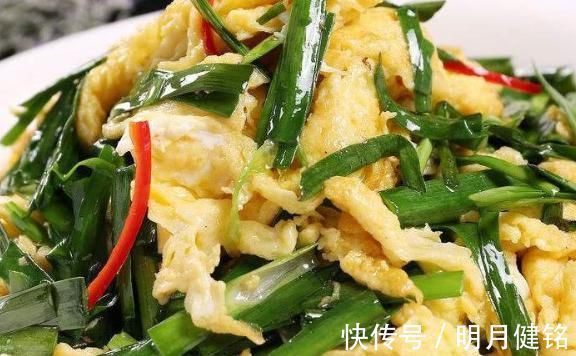 妇科炎症|补肾壮腰抗菌消炎，女人常吃皮肤润泽，男人阳气十足