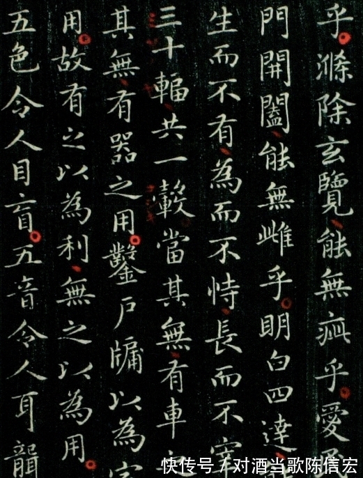 王羲之#这幅王羲之真迹，藏于美国哈佛大学，全篇5162字，字字丰神俊朗