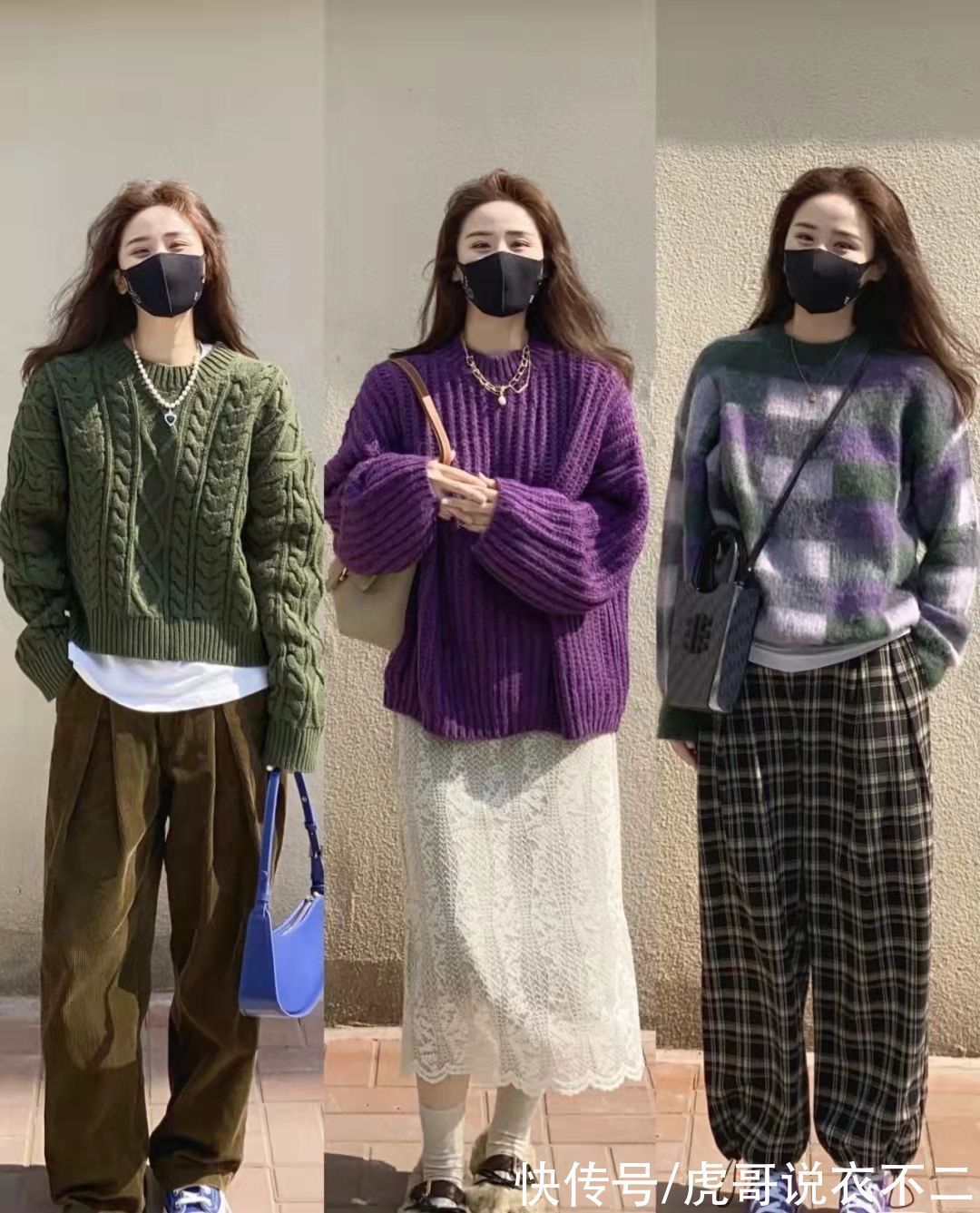 温柔 30岁的成熟女性要温柔大气,2种单品1种搭配方式,轻松穿出女人味