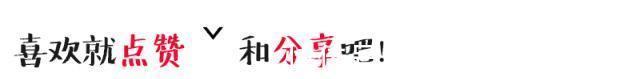 1片玉树叶子也能长成大老桩，方法一点就通，很容易就爆盆！