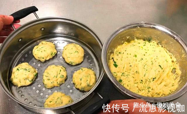家里有面粉的一定要学着做,上锅一蒸香软可口,出锅孩子们抢着吃