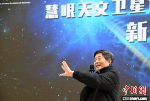 快速射电暴是外星人信号？中国“慧眼”揭秘确认源自磁星