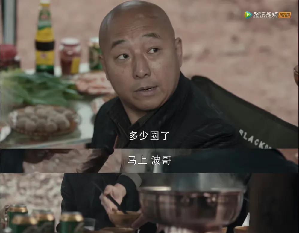 |《扫黑风暴》:3个搞笑担当,不敢动手陈建波、人人可欺胡笑伟