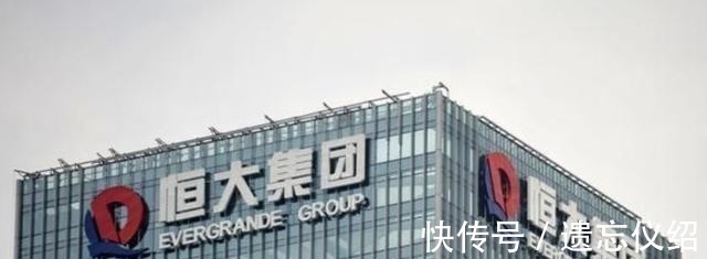 许家印|恒大的4个好消息，为何每次都能转危为安关键在于许家印