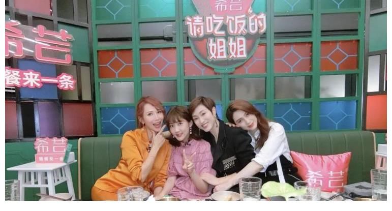 姐姐|空有一桌好食材却做不出好菜的《请吃饭的姐姐》