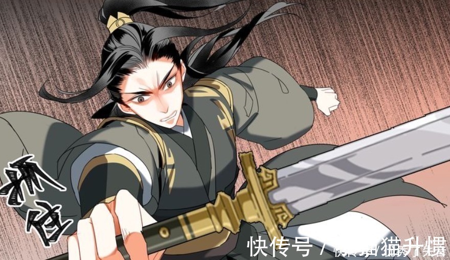 四大家族@魔道祖师温若寒的实力有多强单手虐大哥,“忘羡”联手能赢吗