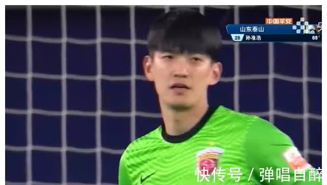 海港|泰山2-0海港：王大雷很拽，颜骏凌习惯性摇头，李铁真是看错人