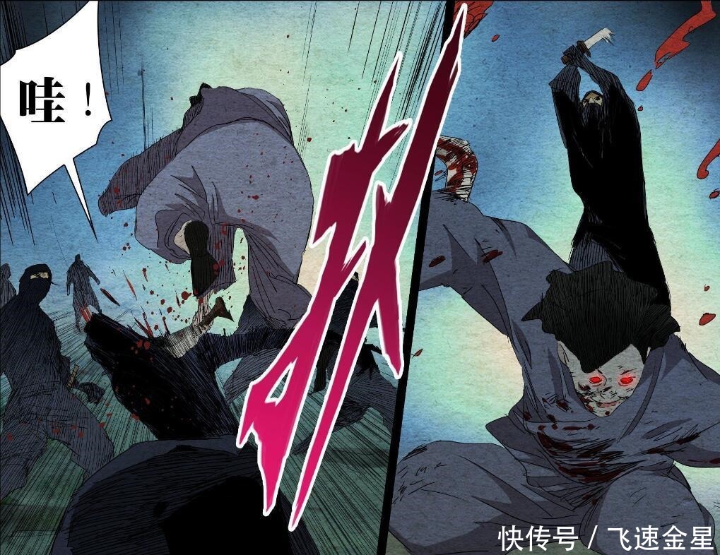 明夷|一人之下如果李鼎与明夷交换对手,那结局将改变,俩人都不会死