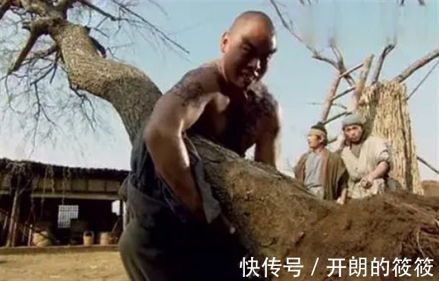 好汉@梁山上有四位特殊的好汉，宋江管不住，吴用不敢坑，他们是何人