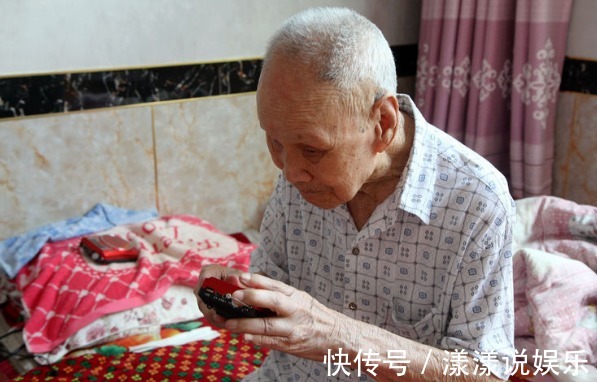 老战士|101岁肝癌老人,成功走过三十年,自诉喜欢吃一种“野草”