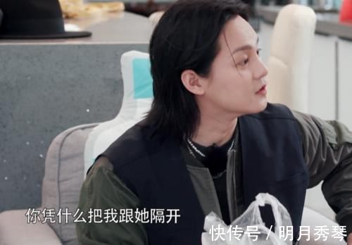 尹正|秦霄贤尹正争抢徐艺洋,为获美女芳心不惜兄弟决裂,网友:有那么好?