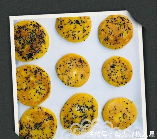 黑芝麻南瓜饼,香酥可口,美味下午茶
