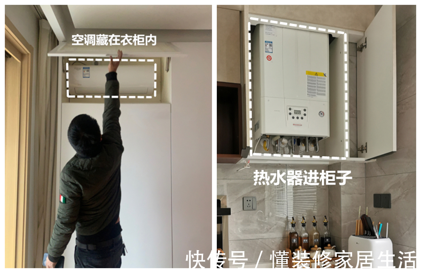 热水器|看完这些“奇葩”装修设计,我才明白为啥有人房子装一半就放弃了
