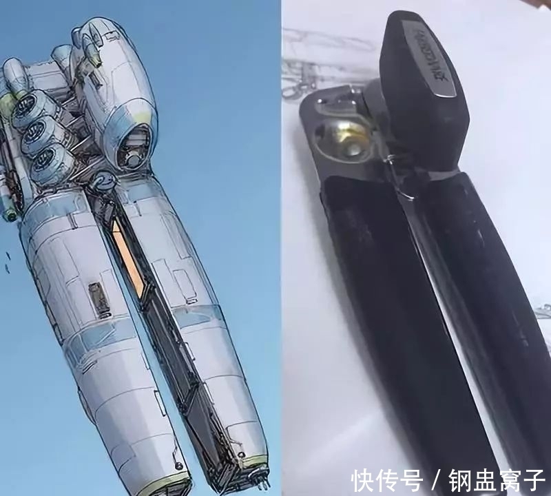 科幻|【设计师】科幻爱好者的脑洞,什么东西都能看成飞船!
