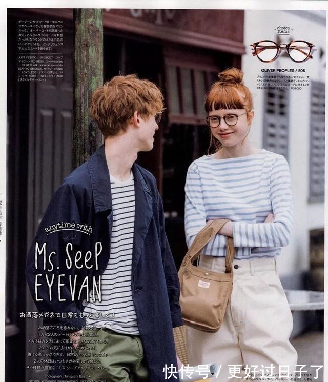 海魂衫 秋冬6款时髦单品!小众又个性,不怕会撞衫!