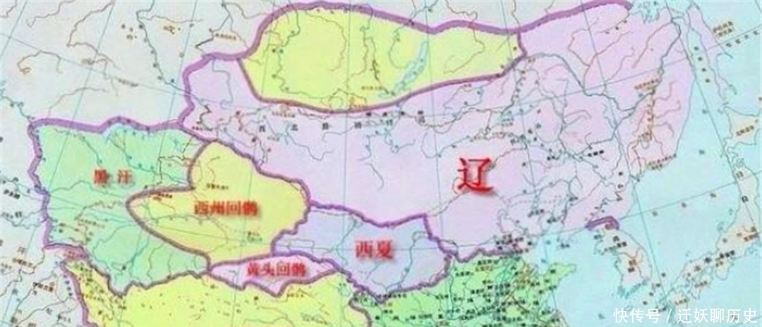 收复失地|燕云十六州是属于辽还是宋的？北宋是收复失地还是侵略他国呢？