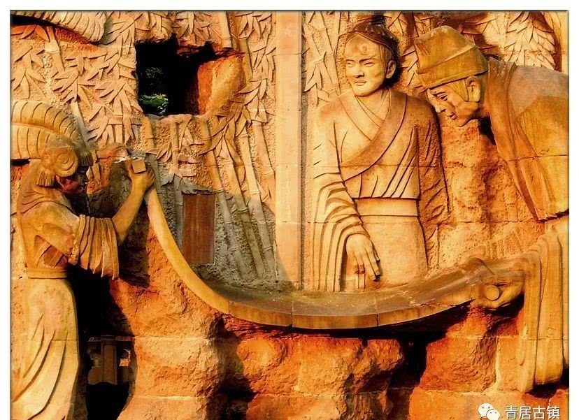 北湖|北湖公园石刻:青居园文化说明