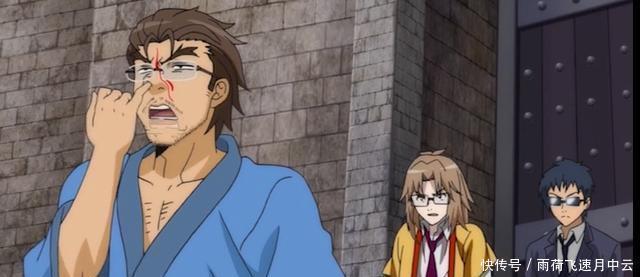 隐藏|这些国产动漫里的老头伪装得太好了,个个都是隐藏大佬!