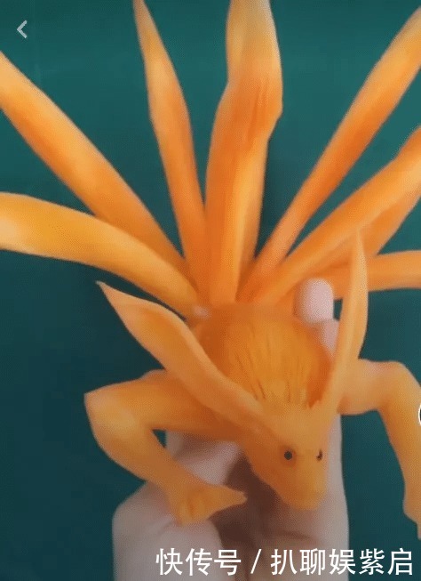 部动漫|小哥用胡萝卜雕九尾,成品令人尖叫,卖家:看来胡萝卜得涨价了