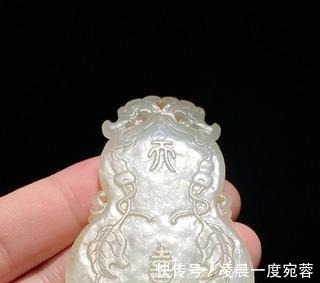 籽料#清乾隆 和田玉籽料 白玉 大吉天喜 葫芦珮 挂件