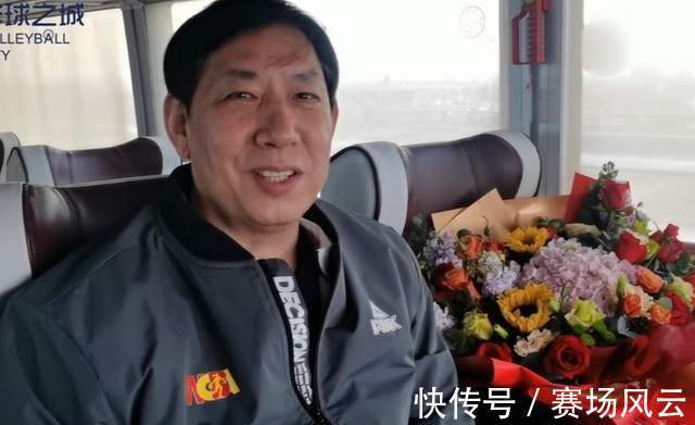 刘美君|天津女排顺利返回天津！王宝泉想外孙了，瓦尔加斯还没有离开球队