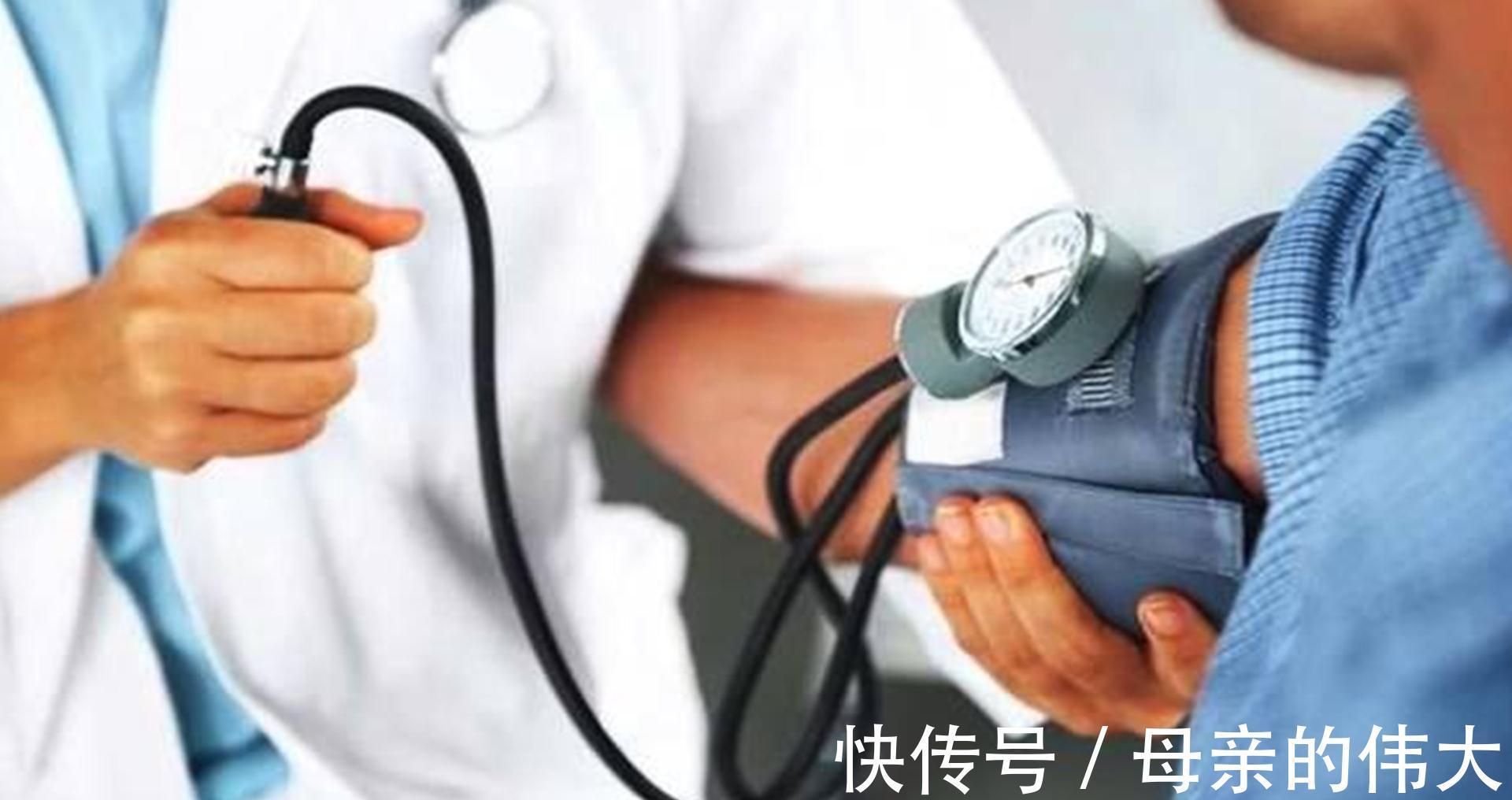 共享单车|高血压谨记“三不做”,防止突发脑出血,减少意外发生