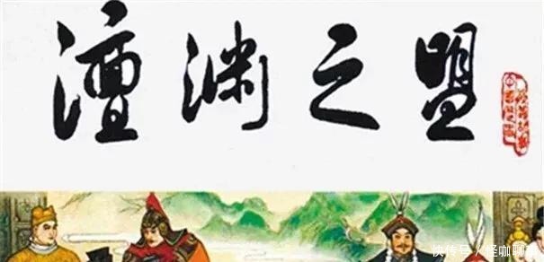 宋朝|如果宋真宗听寇准的话,能不能从契丹手里拿回燕云十六州?