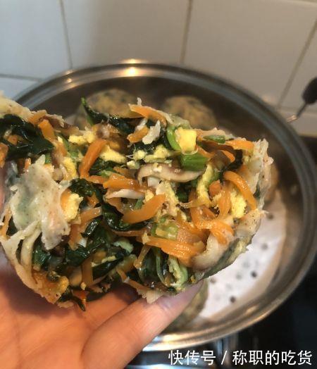菠菜|减肥晚餐菜团子
