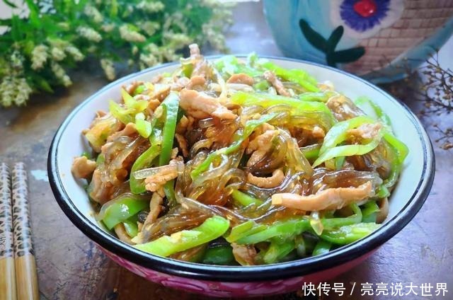 天冷吃这菜香辣开胃，越嚼越香，常吃不怕冷不感冒，总也吃不腻