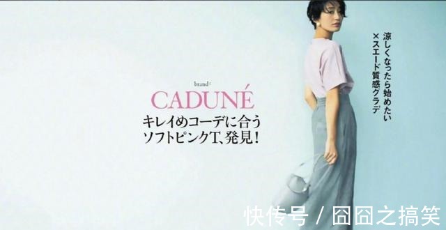 阔腿裤 低调不失时尚感,10套简单实用的夏日搭配,减龄随意又显身材!