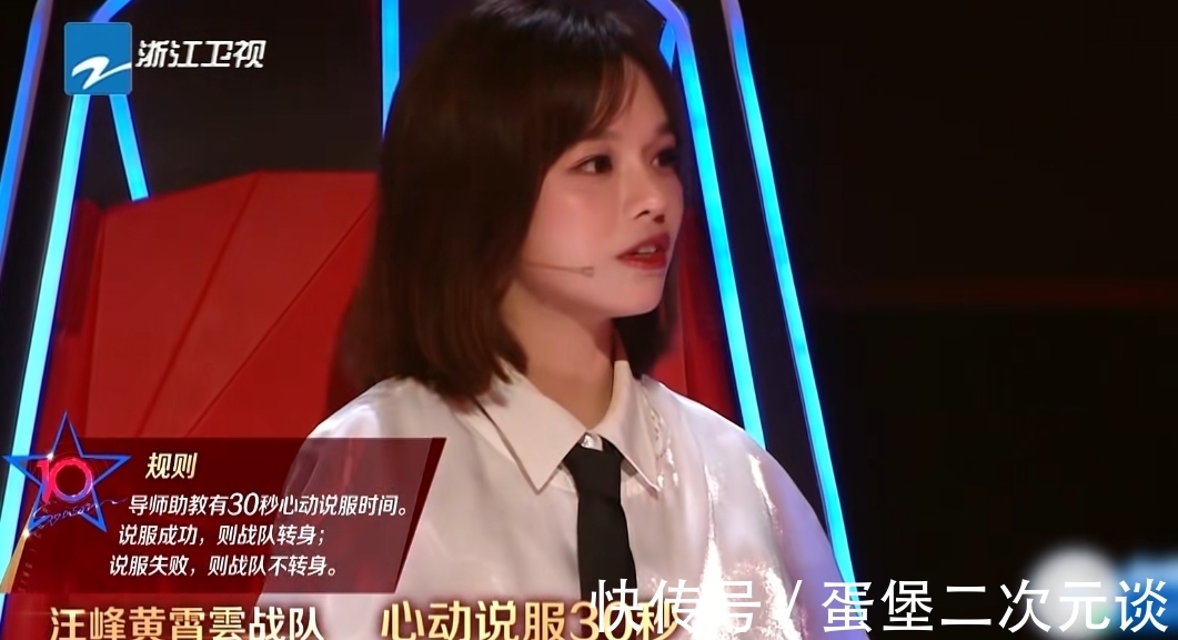 好声音2021|《好声音2021》迎来女版毛不易，粉丝已超400万，比四位助教还火