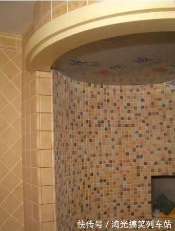 砖砌|老爸为了省钱砖砌淋浴房,传到朋友圈被吐槽说:像棺材,气炸了!