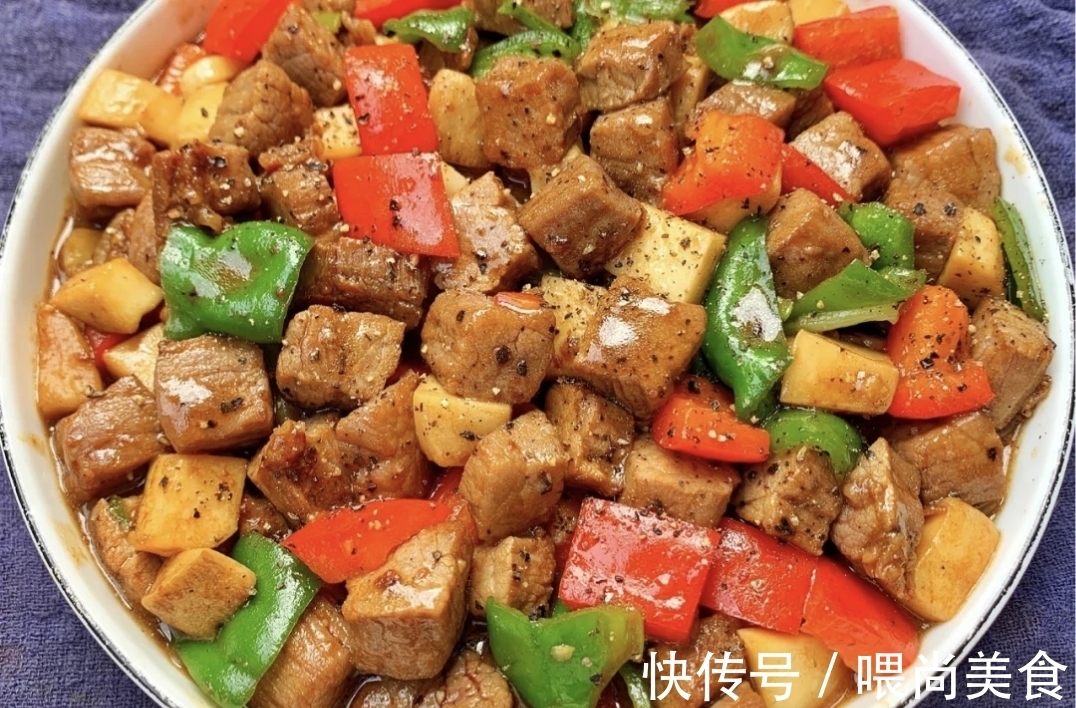 杏鲍菇|很好吃的特色小吃,做法简单,营养又健康,赶快动手做一道吧!