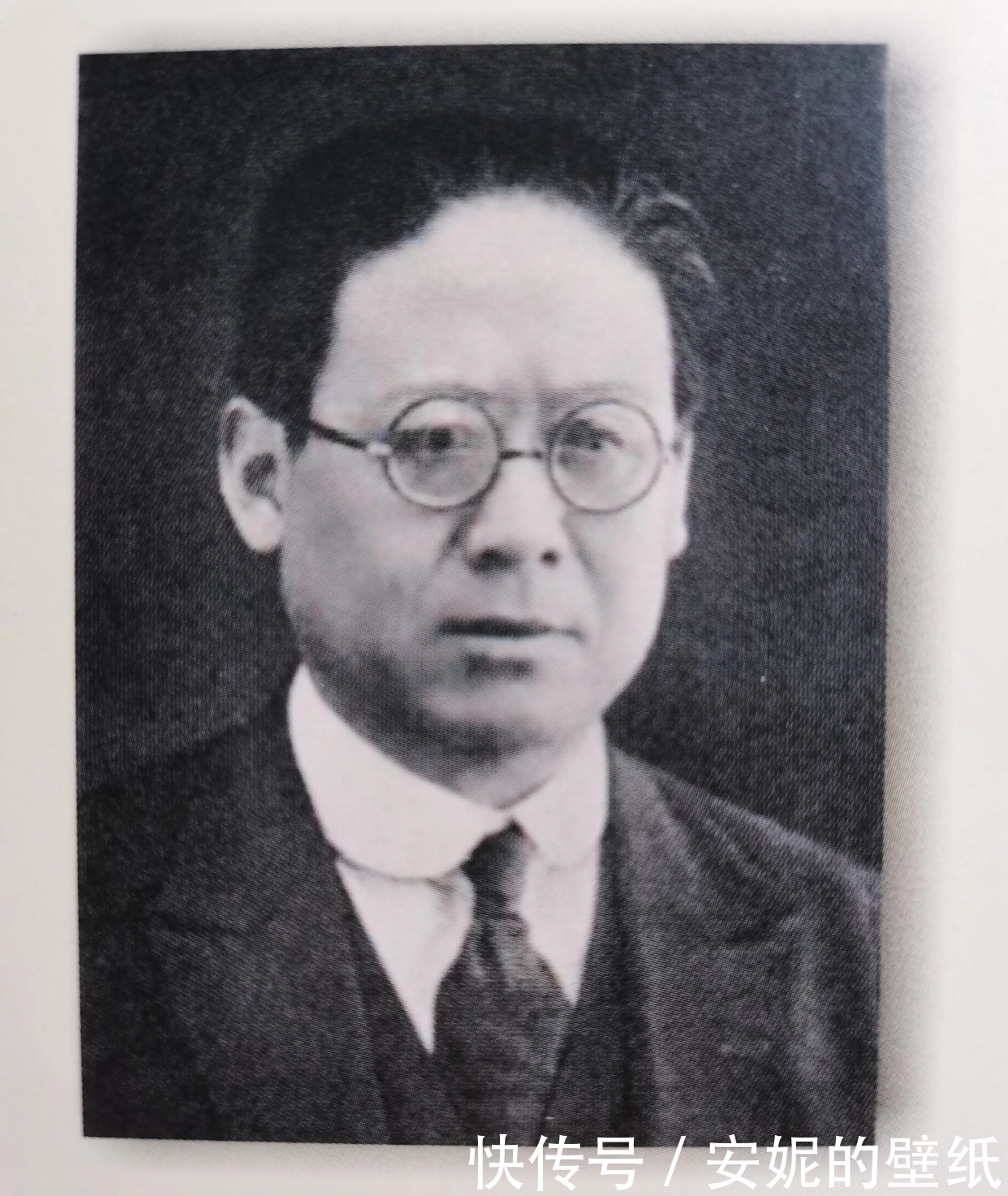 题写@郭沫若沈尹默同为“虢镇中学”题校名,谁题写的水平高?更耐看?