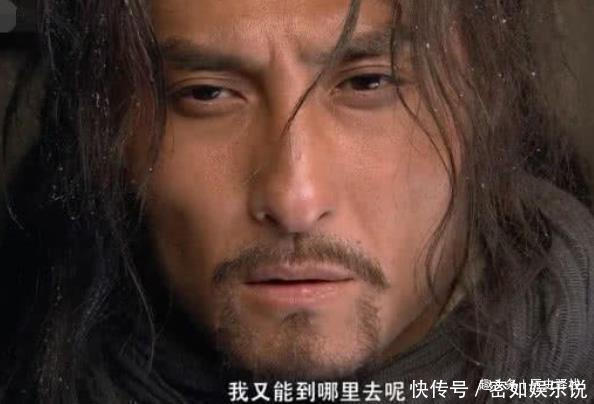 林冲#水浒最大的难言之隐:林冲到底是怎么死的?也许这个答案才最合理