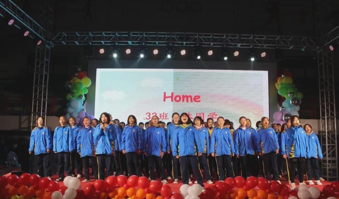 羊山中学素质教育展风采