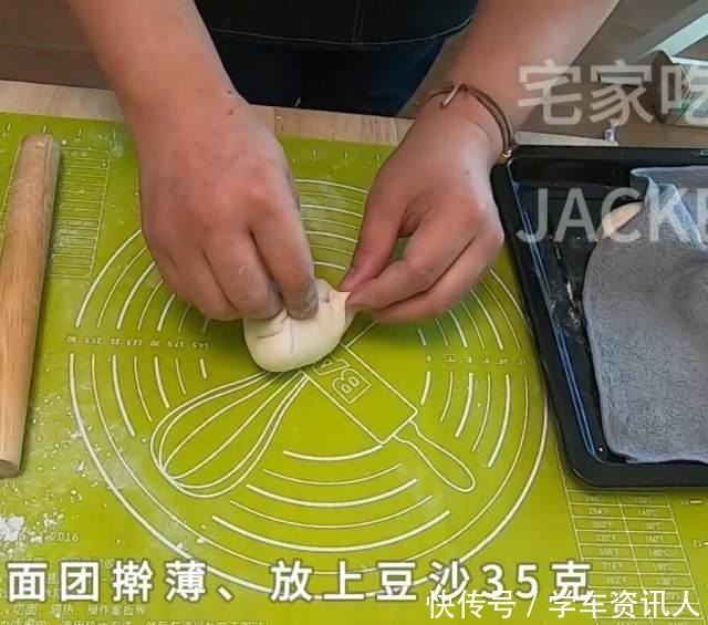 红豆沙面包卷,没难度,烘焙小白赶紧来试试吧!