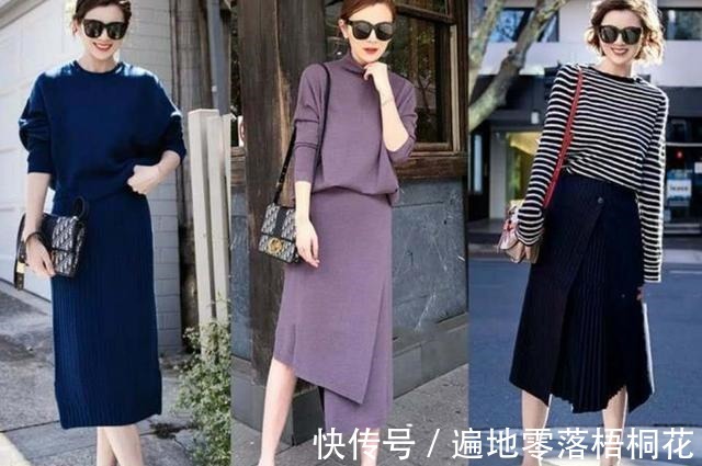搭配|精致的40岁女人可以这样搭配,这几套气质穿搭,知性优雅又很温柔!