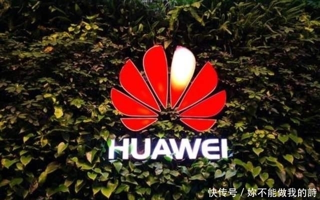 代工|“背叛”了华为的伟创力！时隔一年变成什么样了？网友：自食其果