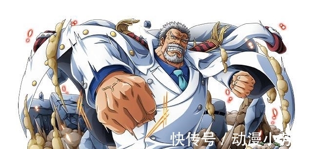 四皇|海贼王:卡普与三大将与四皇的实力分析比较