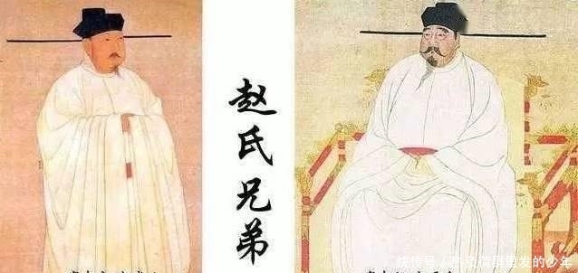 公元|?赵姓故事：公元976赵氏兄弟的皇权之争！