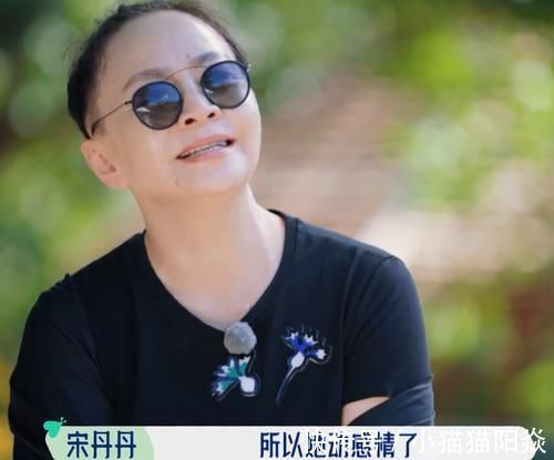 幕后跟藝人的差距?蘇芒不忍分離狂流淚,汪蘇瀧藝人反應(yīng)“太冷血”