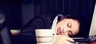  不错|血糖高的人，睡觉时或有以下3种表现，若没有，血糖控制的还不错