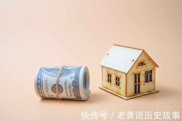 容积率|红星路南限竞地块底价成交,总价超4亿元!