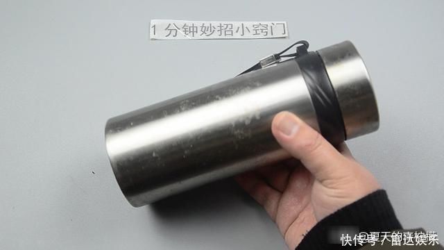 旧保温杯放厨房太棒了,好多人不懂得有啥用,早知道就好了