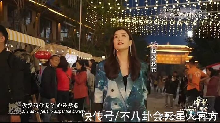 离开流量，湖南卫视收视惨淡被吊打，央视凭绝美艺术盛宴斩获第一