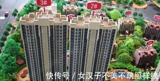 楼层|售楼部不会推荐的2层楼,却是整栋楼的“黄金层”,你还不知道?