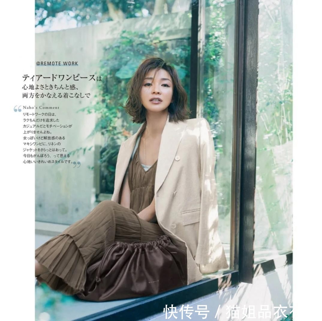 美炸整个春夏!超美的“连衣裙穿搭”指南在此,给足你穿衣灵感