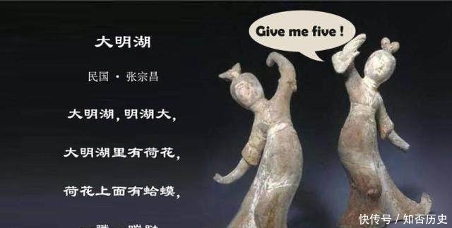 作品|古人也不是都会作诗,竟也有这些让人哭笑不得的烂作品传世